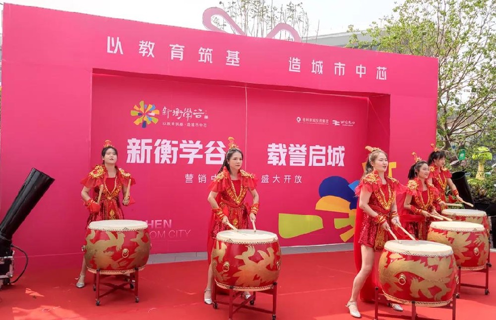 國慶日，又一網紅大盤 驚艷亮相桂林