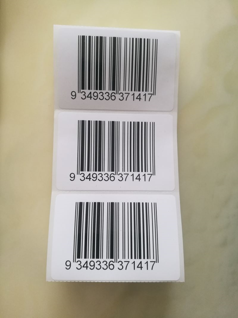 出口A(yíng)級(jí)條形碼